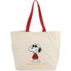 Peanuts Joe Cool Snoopy