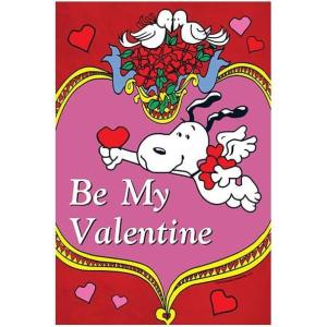 Flagology.com, PEANUTS®, PEANUTS® Cupid Snoopy – Garden Flag 12.5″ x 18″, Outdoor Flag, Exclusive Premium Fabric, Officially Licensed PEANUTS®, Valentine’s Day