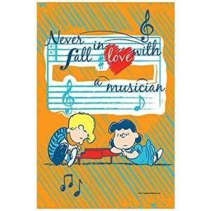 Flagology.com, PEANUTS®, PEANUTS® Never Fall in Love with a Musician – House Flag 28″ x 40″, Officially Licensed PEANUTS®, Love