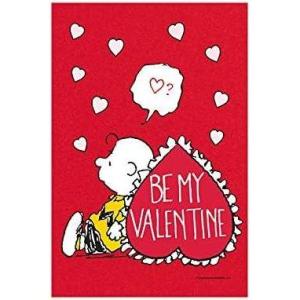 Flagology.com, Peanuts®, Peanuts® Be My Valentine Charlie Brown – House Flag 28″ x 40″, Officially Licensed Peanuts®, Valentine’s Day