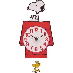 Mark Feldstein, Peanuts Snoopy’s Dog House with Woodstock Pendulum Pal Wall Clock, 12 Inch