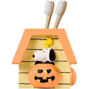 Peanuts Snoopy Toothbrush Holder – Makeup Brushes/Pens Tumbler, (Officially Licensed Product) by Franco Collectibles(Orange – Peanuts Harvest)
