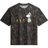 Brown Camouflage/All Over Print Peanut