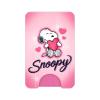 Snoopy Be Mine