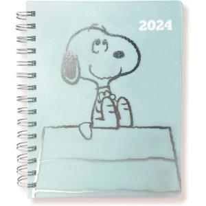 Graphique 2026 Spiral Vegan Leather Planner | 18 Month Organizer July 2025 – Dec. 2026 | Weekly & Monthly Spreads | To-Do & Note List | Reminder Stickers | Peanuts – Happiness Is | 8 x 10(Snoopy House)