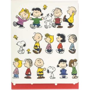 Graphique Peanuts Gang Pocket Notes – Pocket Notebook with Snoopy on Typewriter Card Design and Matching Dancing Gang Magnetic Lid Case, 75 Full Color Pages, 3″ x 4″