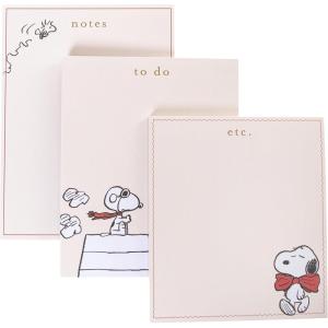 Peanuts Jotter by Graphique Luxe Collection, Fabric-Wrapped Hardcover Spiral Notebook, Gold Foil Embossing, 125 Pages(Memo Pads)