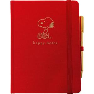 Snoopy Lined Journal Plus Pen by Graphique Luxe Collection, Hardcover Diary Notebook for Writing, Gold Foil Embossing, 160 Pages, 6” x 8”(Snoopy)