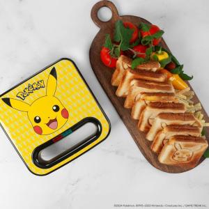 Uncanny Brands Peanuts Grilled Cheese Maker – Make Snoopy and Woodstock Sandwiches – Kitchen Appliance(Pokémon Pikachu)
