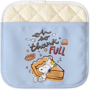 CafePress Snoopy So Thank Full Pot Holder with Unique Design 9″x9″