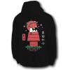 Peanuts Snoopy Doghouse Japan (Black)