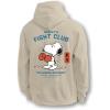 Peanuts Snoopy's Fight Club (Sand)