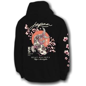 Riot Society Men’s Graphic or Embroidered Hoodie Hooded Sweatshirt(Japan Koi Tattoo Blossom V2 (Black))