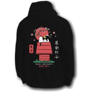 Riot Society Men’s Graphic or Embroidered Hoodie Hooded Sweatshirt(Peanuts Snoopy Doghouse Japan (Black))