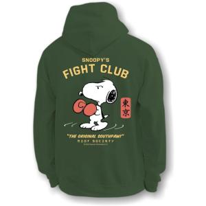 Riot Society Men’s Graphic or Embroidered Hoodie Hooded Sweatshirt(Peanuts Snoopy’s Fight Club (Forest Green))